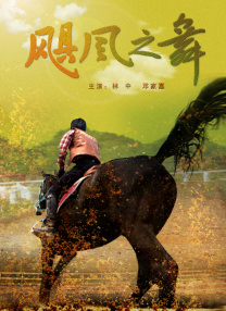 免费aⅴ在线